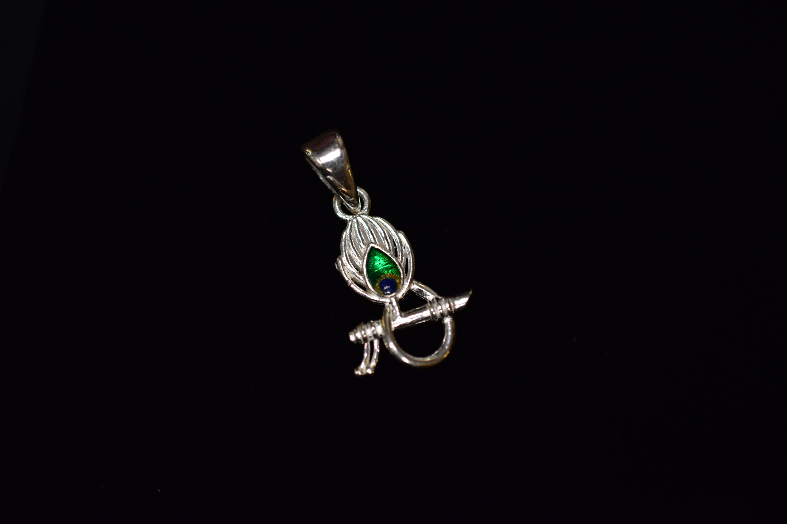 Next Product Image