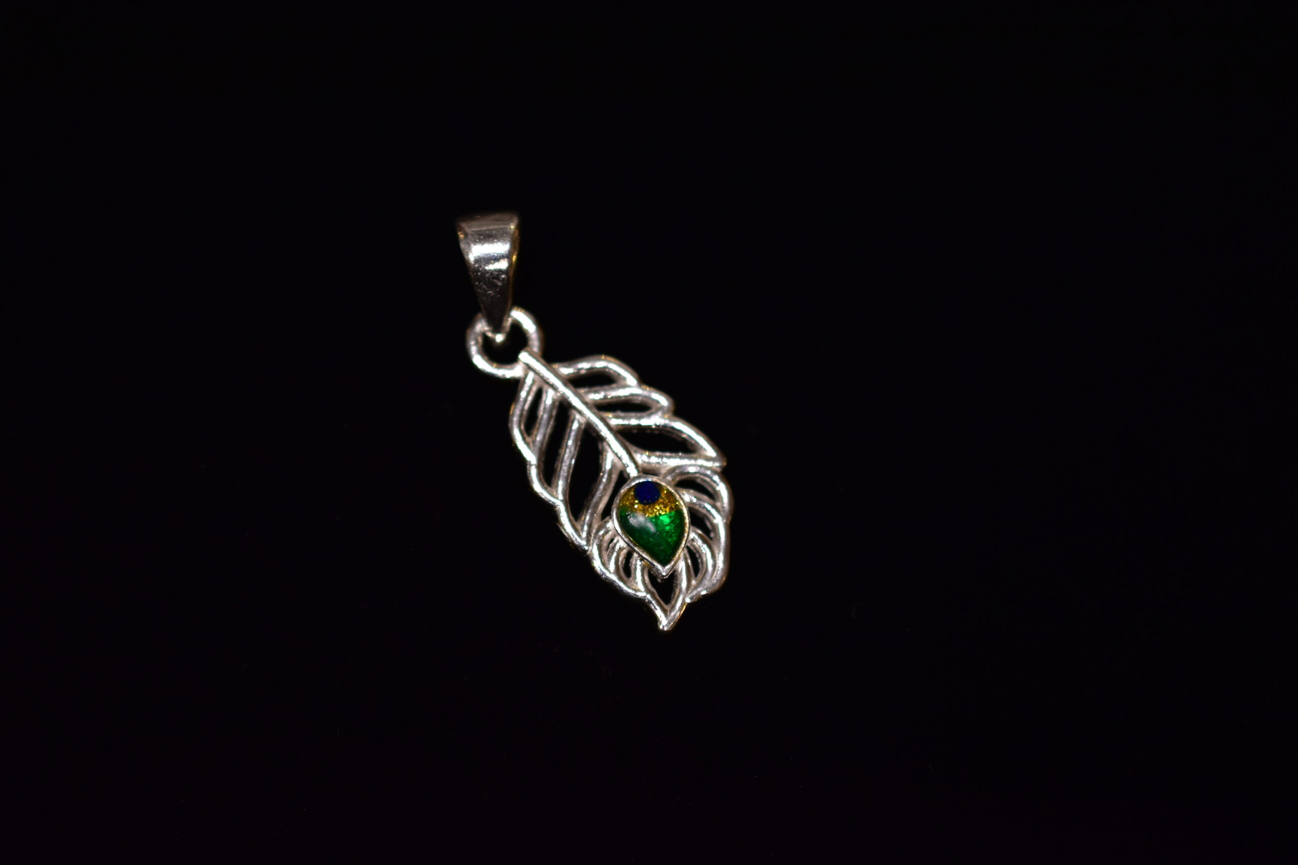 Next Product Image