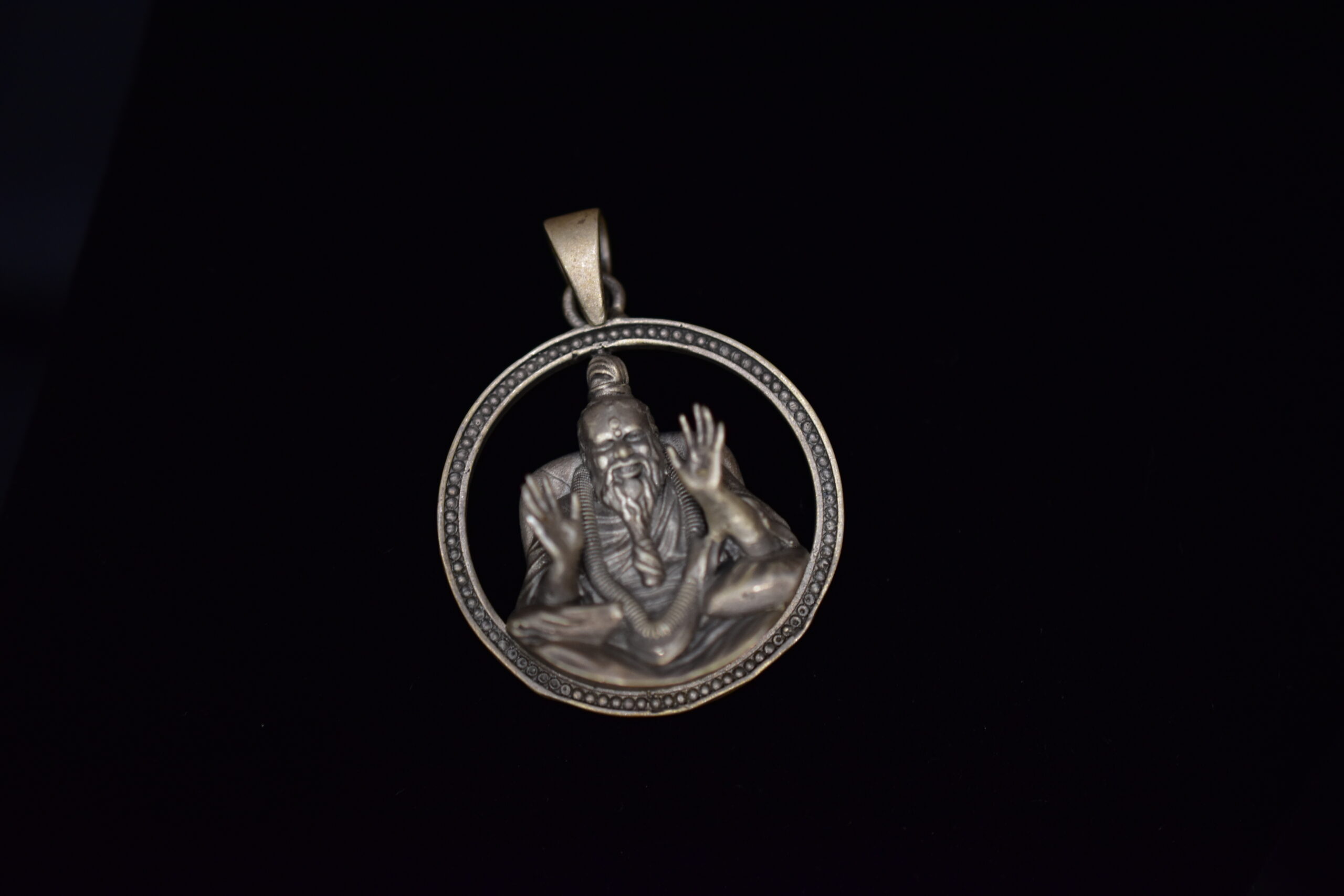 Next Product Image